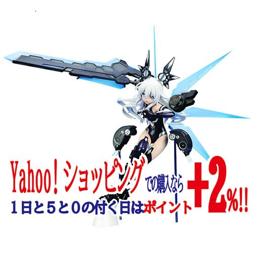 Amazon.co.jp: ☆アルター 超次元ゲイム ネプテューヌ ブラック